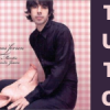 Tuto guitare Deux pieds