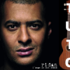 Cours et tuto ukulele Ridan Ulysse R2